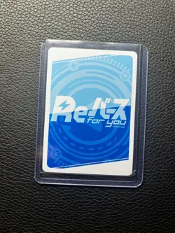 Rebirth For You The Eminence in Shadow | Beta, Reliable KGJT/001B-016S R Foil - Image 2