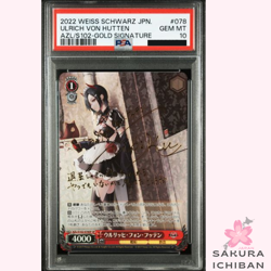 PSA 10 Ulrich von Hutten Azur Lane Signed Weiss Schwarz SP 2022 Japanese - Image 1