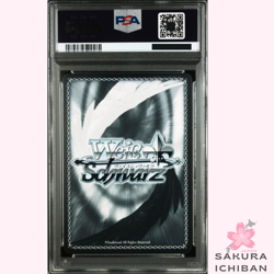 PSA 10 Ulrich von Hutten Azur Lane Signed Weiss Schwarz SP 2022 Japanese - Image 2