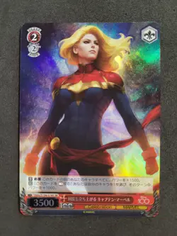 Weiß Schwarz Disney 100, Captain Marvel, Dmv/S104-074S SR, Japanisch - Image 1