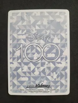 Weiß Schwarz Disney 100, Captain Marvel, Dmv/S104-074S SR, Japanisch - Image 2