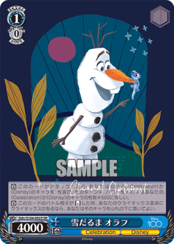 Weiss Schwarz Dds/S104-092S Olaf SR foil Disney100 - Image 1