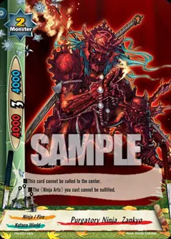 Purgatory Ninja Zankyo - PR/0015EN - PR Near Mint Buddy Fight Future Card Buddy - Image 1