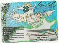 Holy punihser!! S-PR/099EN FOIL Near Mint Buddy Fight Future Card Buddy Fight Pr - Image 1