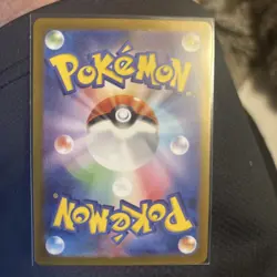 Snorlax 181/165 Sv2a: Pokemon Card 151 Holo (Japanese) - Image 2