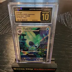 TIRTOUGA - CGC PRISTINE 10 - 2025 POKEMON JPN BLACK BOLT -ART RARE HOLO 110/086 - Image 1