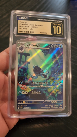 TIRTOUGA - CGC PRISTINE 10 - 2025 POKEMON JPN BLACK BOLT -ART RARE HOLO 110/086 - Image 2