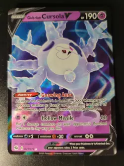 Pokemon - Champions Path - Galarian Cursola V 21/73 - Image 1