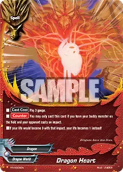 Dragon Heart - PR/0008EN - PR Near Mint Buddy Fight Future Card Buddy Fight Prom - Image 1