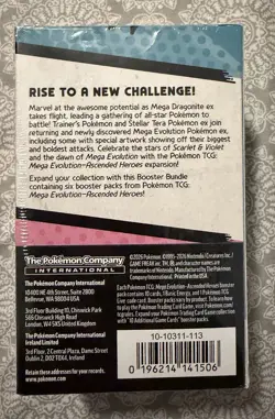 Pokemon Ascended Heroes Booster Bundle TCG Factory sealed - Image 2