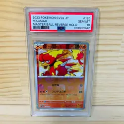2023 Pokemon SV2a JP Magmar #126 MASTER BAL REVERSE HOLO PSA 10 - Image 1