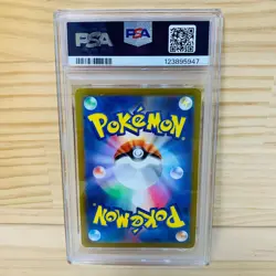 2023 Pokemon SV2a JP Magmar #126 MASTER BAL REVERSE HOLO PSA 10 - Image 5