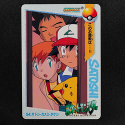 Pokemon Card Ash Misty Brock 54 Bandai Carddass 1998 Anime Collection F6103 - Image 2