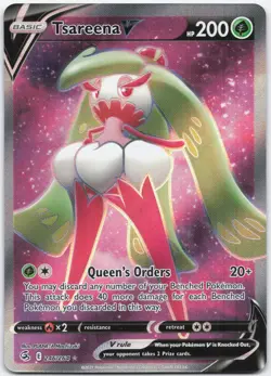 Tsareena V 246/264 Ultra Rare Fusion Strike Pokemon Lightly Played - Image 1
