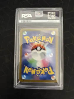 Pokemon Mega Gengar ex Mega Attack Rare M2a Holo PSA 10 - Image 2