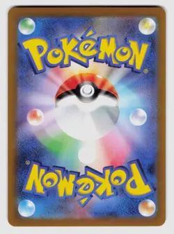 Flareon (Poke Ball Pattern) Rare SV2a: Pokemon 151 136/165 Holo NM Jp Print Line - Image 2