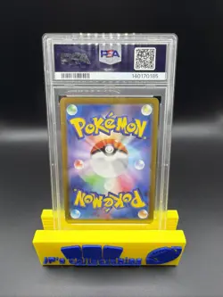 2024 POKEMON JPN SV6-TRANSFORMATION MASK ART RARE #107 MUNKIDORI PSA 10 - Image 2