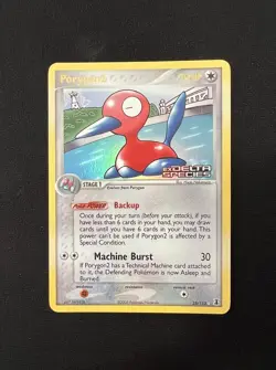 Porygon2 - 25/113 - Stamped Ex Delta Species - Reverse Holo - Pokemon Card - NM - Image 1