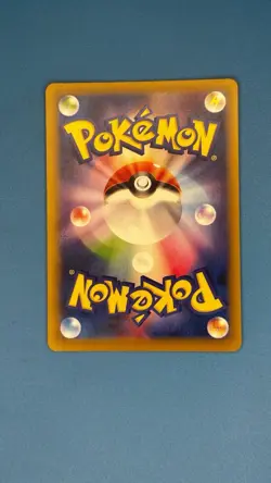 Pokemon Card Japanese Pidgeot EX 096/087 SR CP6 20th Anniversary 2016 NM-M - Image 2