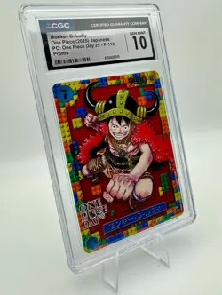 Lego Luffy 👑 One Piece Day '25 Luffy P-110 JPN Promo CGC 10 GEM MINT -US seller - Image 3