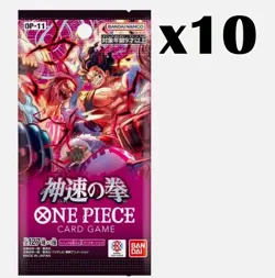 OP-11 Fist of Divine Speed Japanese Booster Pack One Piece TCG 10 PACKS [SEALED] - Image 1
