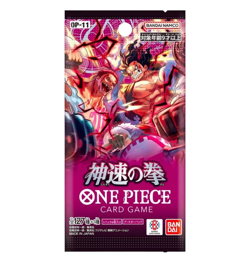 OP-11 Fist of Divine Speed Japanese Booster Box One Piece TCG [SEALED] - Image 2