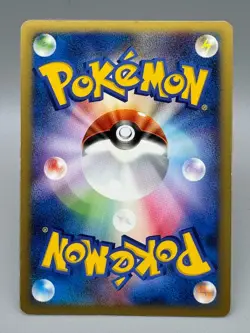 Bugsy's Scizor 013/141 VS Series Set 2001 Holo 1st Edition Japanese Pokemon Card - Image 3