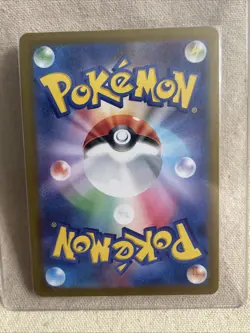 Skarmory Art Rare 073/064 Sv7a: Paradise Dragona Holo NM Pokemon Card JAPANESE - Image 2