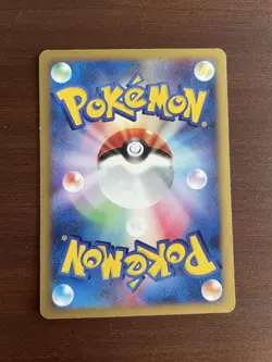 Gastly 019/128 Expedition 1st Edition E-Series Japanese Card Pokemon - LP - Image 4