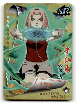 Naruto - Sakura Haruno - SR Gold Prism - Japanese Card - Image 1