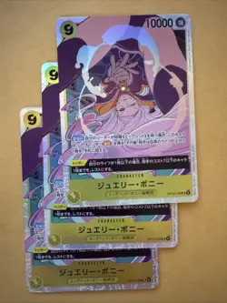 3x Jewelry Bonney OP13-108 SR Carrying on His Will ONE PIECE Card Game Japanese - Image 1