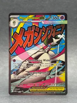 Pokemon - 032 Mega Gardevoir ex ME Mega Evolution Black Star Promo Holo NM TCG - Image 1
