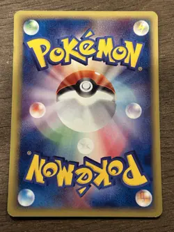 Electabuzz 1st Edition 038/128 e Series Expedition Base Set Pokemon Japanese - Image 3