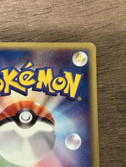 Electabuzz 1st Edition 038/128 e Series Expedition Base Set Pokemon Japanese - Image 5