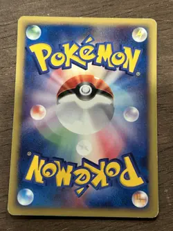 Elekid 1st Edition 039/092 Japanese e-Series The Town on no Map Pokemon TCG 2002 - Image 3