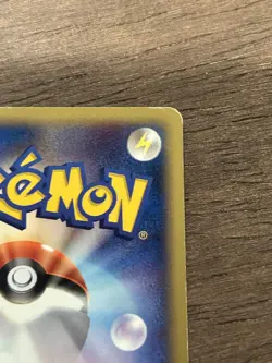 Elekid 1st Edition 039/092 Japanese e-Series The Town on no Map Pokemon TCG 2002 - Image 5