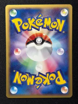 Mr. Mime 043/092 Common Town on No Map Pokemon Japanese NM/M - Image 2