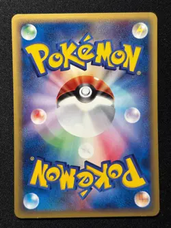 Krabby 010/128 Common Expedition Pokemon Japanese NM/M - Image 2