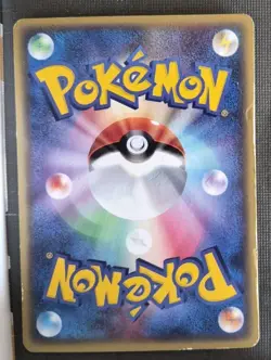 Pinsir 018/087 1st ED HP Wind from the Sea Japanese Pokemon Card TCG - Image 2