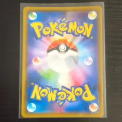 Pokemon Victini Sm11a Remix Bout 012/064 Rare Holo Card Japanese - Image 2