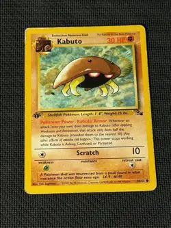 Kabuto 50/62 - 1st Edition - Pokemon Fossil - Image 1