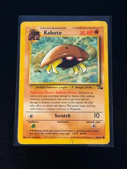 17 x Kabuto 50/62 Pokemon Fossil - Image 5