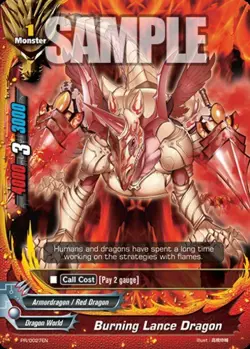 Burning Lance Dragon - PR/0027EN - PR Near Mint Buddy Fight Future Card Buddy Fi - Image 1