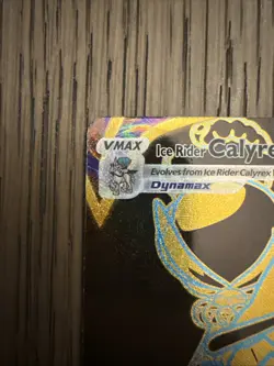 Pokemon TCG Ice Rider Calyrex VMAX TG29/TG30 Astral Radiance Trainer Gallery - Image 2