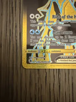 Pokemon TCG Ice Rider Calyrex VMAX TG29/TG30 Astral Radiance Trainer Gallery - Image 3