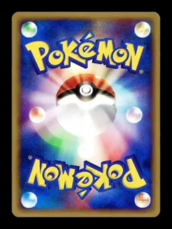 [LP] Nidorino Japanese The Town on No Map 002/092 Pokemon D - Image 2