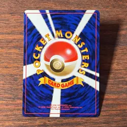 Pokemon TCG Pidgeotto No. 017 Japanese Base Set Card Vintage - Image 4