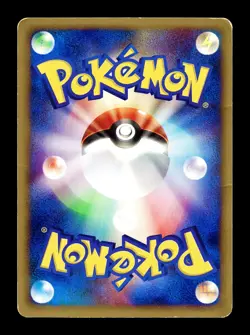 [HP] Fearow Japanese Expedition Base 092/128 Pokemon - Image 2