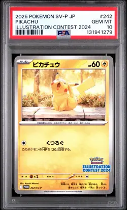 2025 POKEMON JAPANESE SV-P PROMO ILLUSTRATION CONTEST 2024 #242 PIKACHU PSA 10 - Image 1