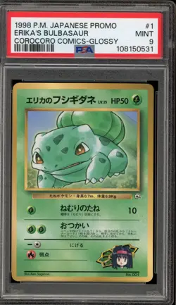 Pokemon Erika's Bulbasaur CoroCoro Comics Japanese Glossy Promo #001 PSA 9 Mint - Image 1